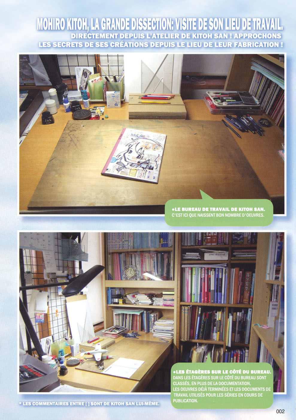 img Owari to Hajimari no Mairusu 4
